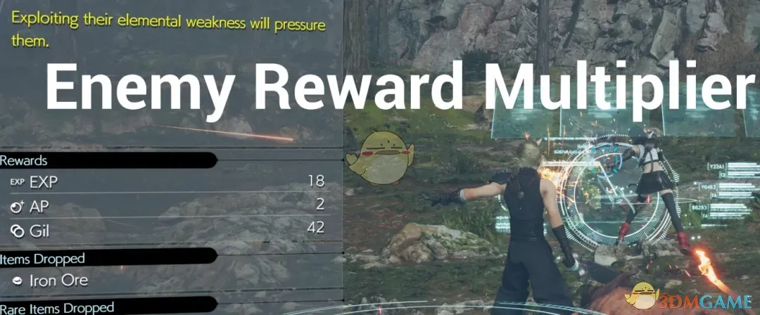 �����ջ���7�����������˽�������MOD v1.0