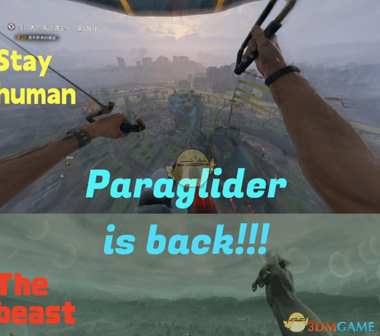 �����ŵĹ�â�����ޡ�����2����ɡMOD v1.0