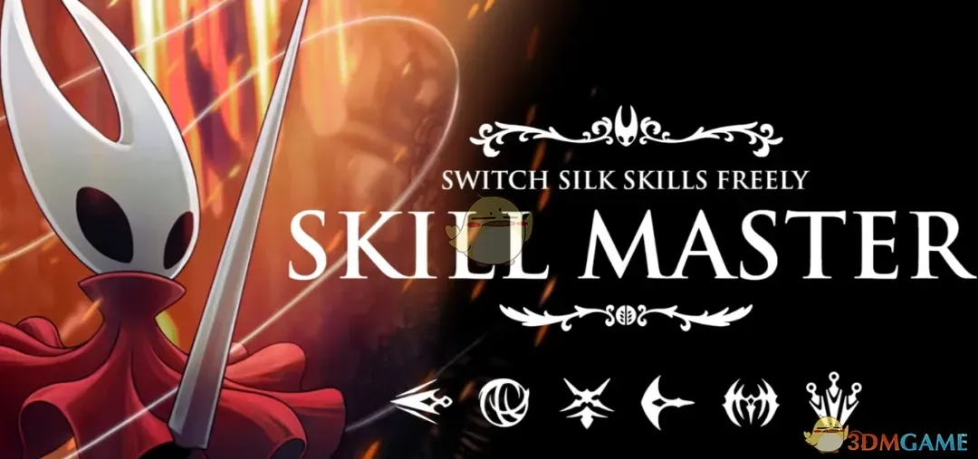 ���ն���ʿ��˿֮�衷���ܴ�ʦMOD v1.0