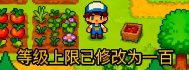 ����¶���������ñMOD v1.0