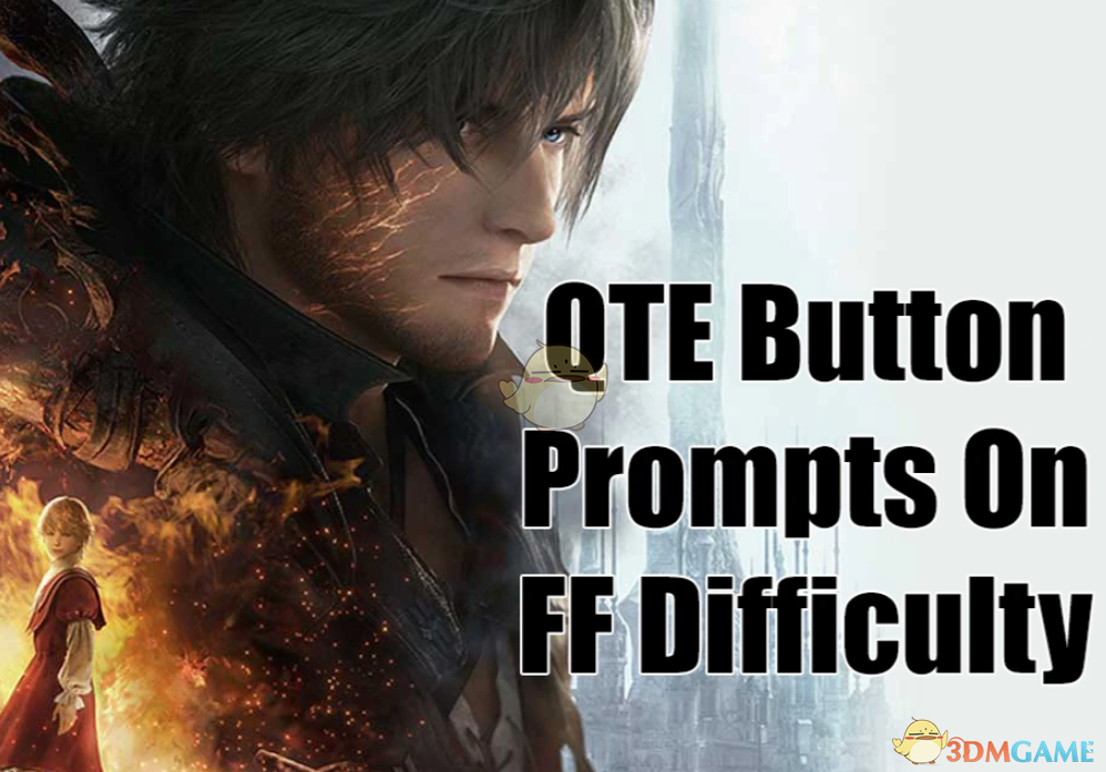 �����ջ���16���ָ�QTE��ť��ʾMOD v1.0