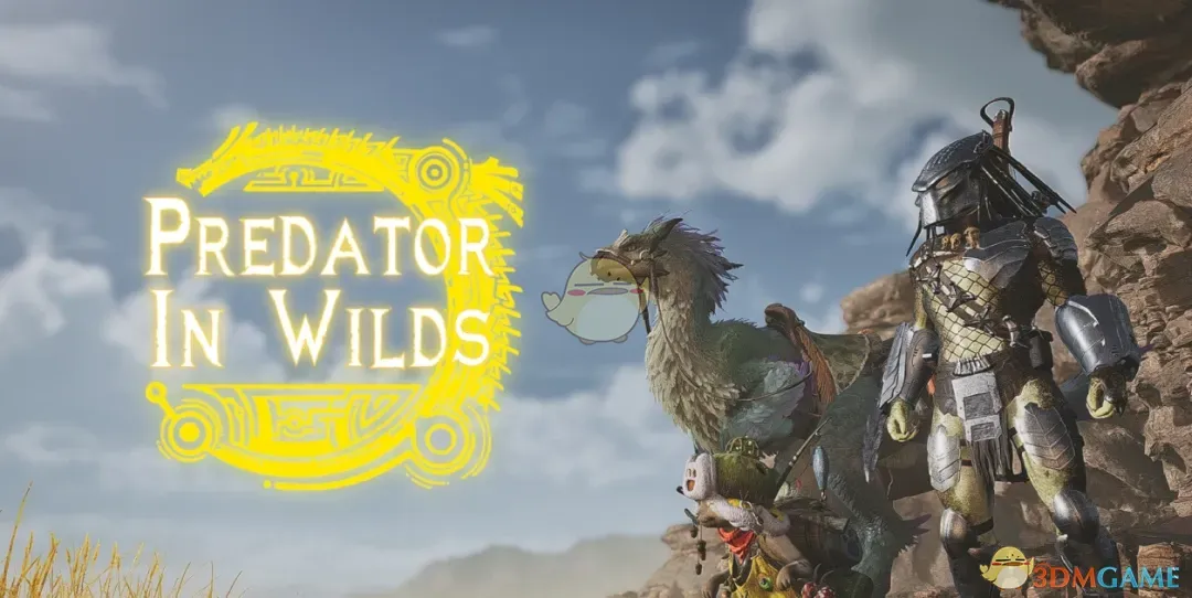 ���������ˣ���Ұ����Ѫսʿ���MOD v1.0