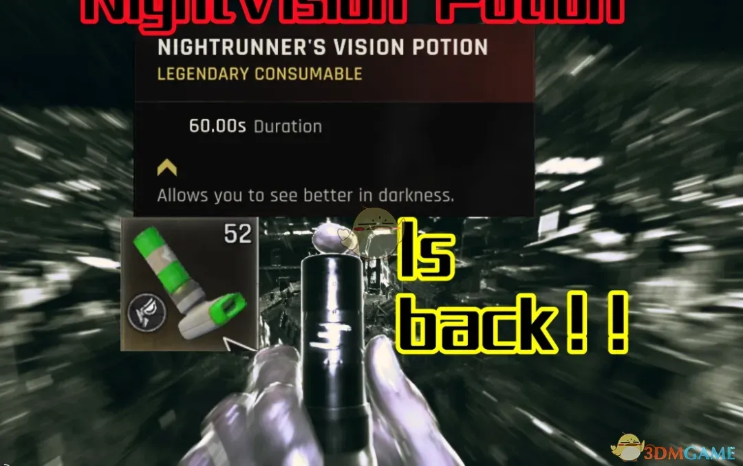 �����ŵĹ�â�����ޡ�ҹ��ҩˮMOD v1.0