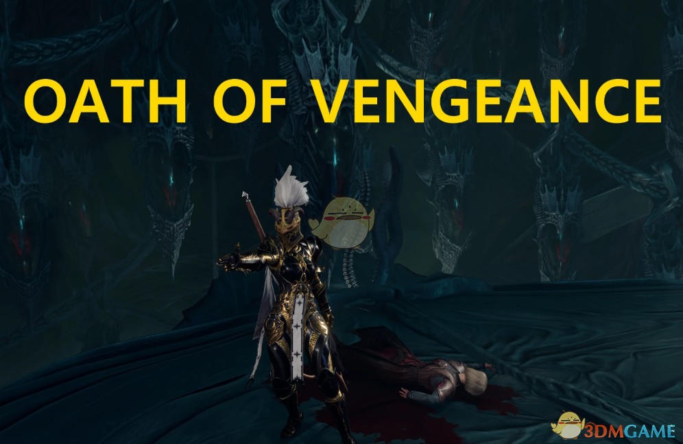 ������֮��3������ʥ��ʿװ����MOD v1.0