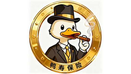 ������Ѽ�Ʒ�Ѽ�ٱ���MOD v1.0