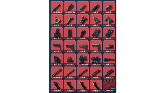 ������Ѽ�Ʒ򡷸���ԭװ�����������������MOD v1.0