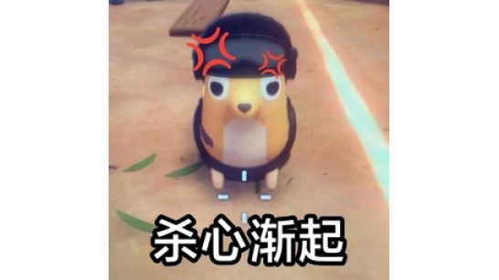 ������Ѽ�Ʒ򡷸������Ĺ�MOD v1.0