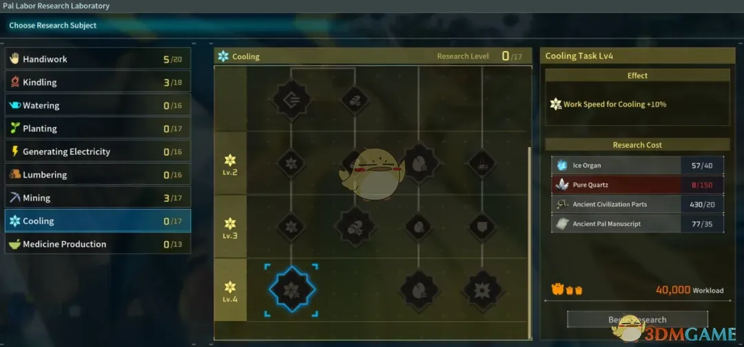 ��������³�����õ��о�MOD v1.0