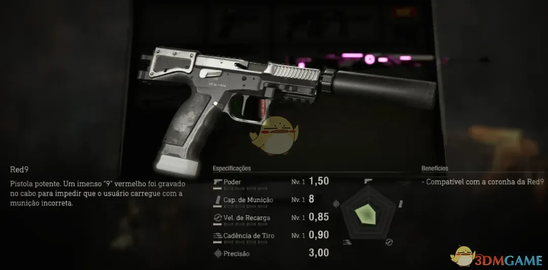 ������Σ��4�����ư桷RE8����С��USM-AI��ǹMOD v1.0