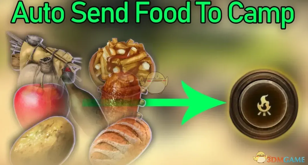 ������֮��3��ʳ���Զ����䵽Ӫ��MOD v1.0