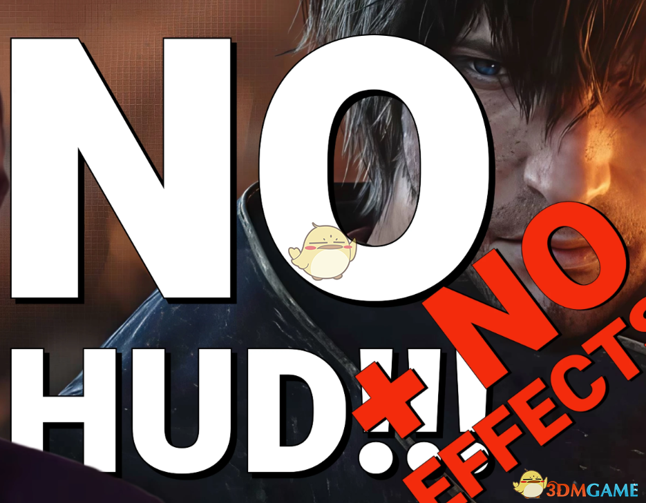 �����ջ���16����HUDЧ��MOD v1.0