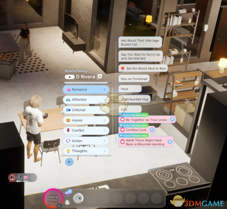 ��InZOI����������MOD v1.0