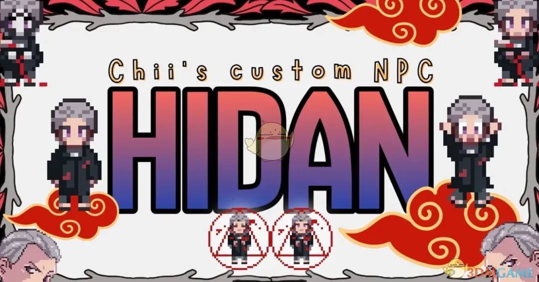 ����¶�������Ӱ����NPC�ɶ�MOD v1.0