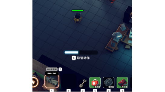 ������Ѽ�Ʒ򡷳��ﱳ��Ҳ��װ��MOD v1.0