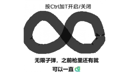 ������Ѽ�Ʒ������л������ӵ�MOD v1.0