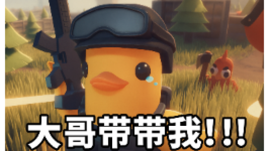 ������Ѽ�Ʒ򡷻����ɷ���MOD v1.0