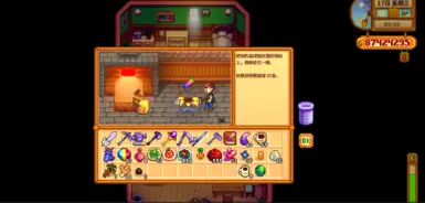 ����¶�������ɫ���غ���MOD v1.0