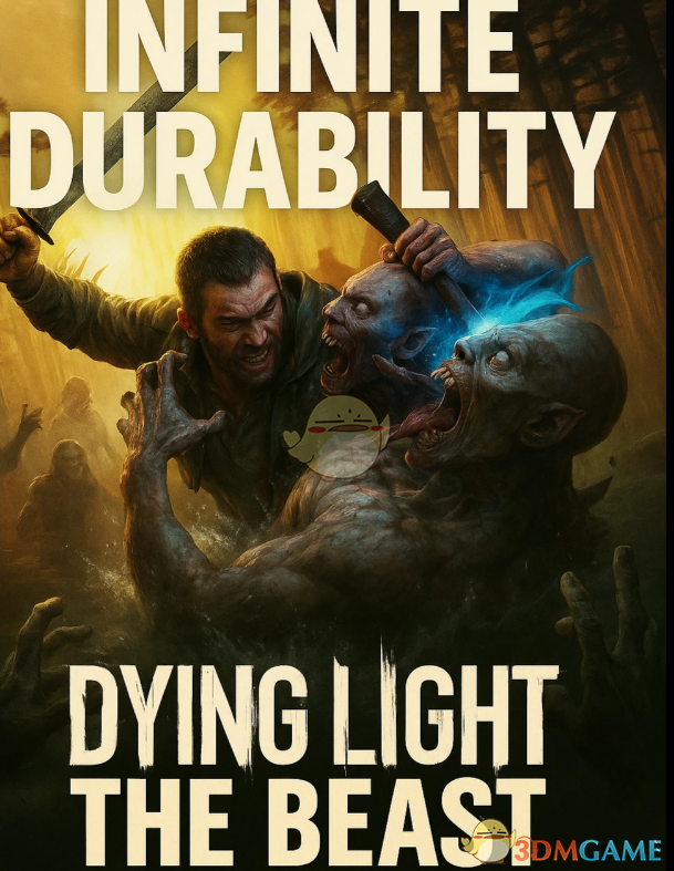 �����ŵĹ�â�����ޡ����������;�ֵMOD v1.0