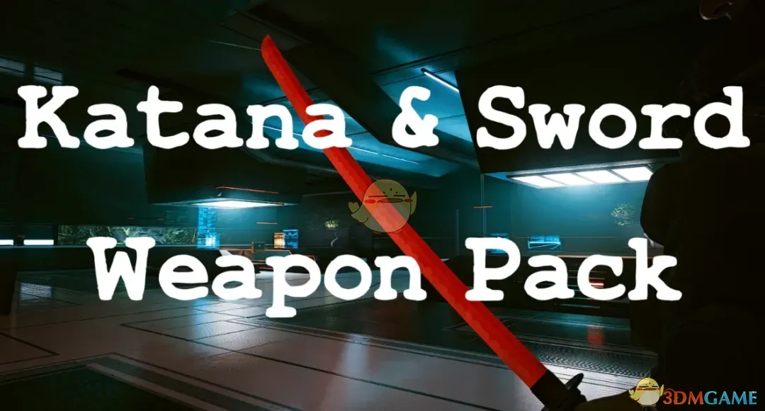 ���������2077���񻰵�����MOD v1.0