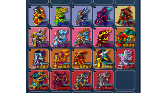 ������Ѽ�Ʒ򡷸��������������ƷMOD v1.0