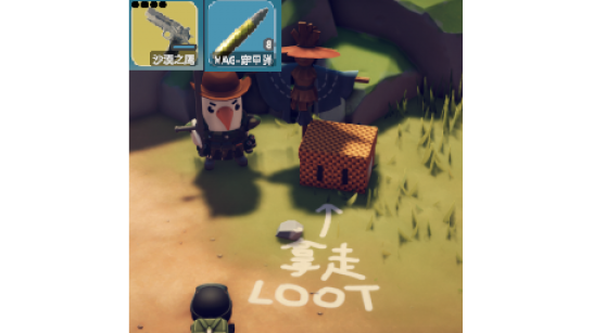 ������Ѽ�Ʒ򡷸��õİ�����MOD v1.0