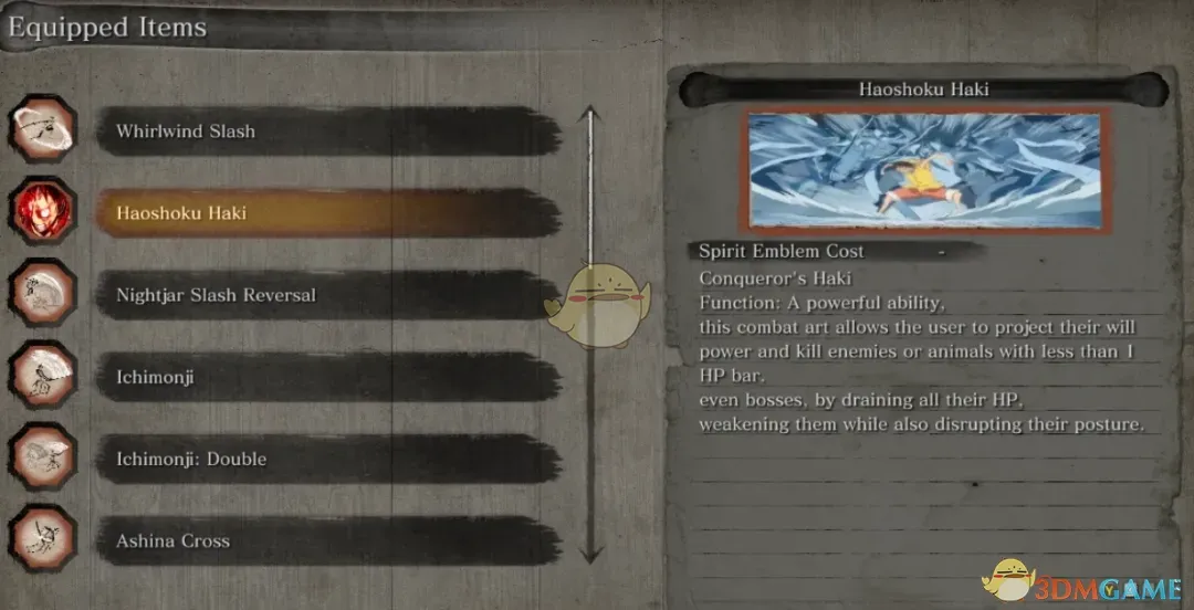 ��ֻ�ǣ�Ӱ�Ŷ��ȡ�����ɫ�����¼���MOD v1.0