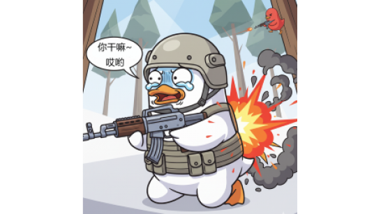 ������Ѽ�Ʒ��Զ����ܻ���ЧMOD v1.0