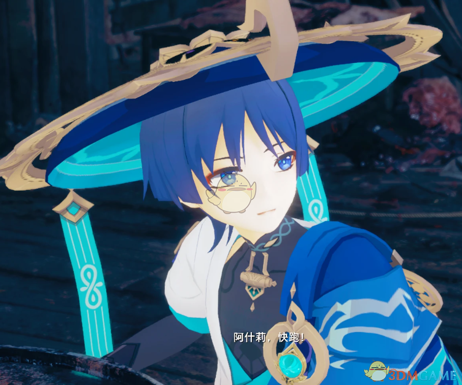 ������Σ��4�����ư桷ԭ��ɢ���滻�ﰺMOD v1.0