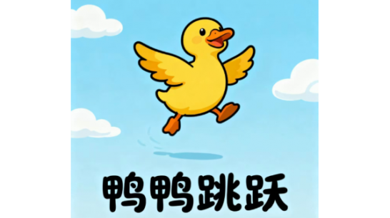 ������Ѽ�Ʒ�ѼѼ��ԾMOD v1.0