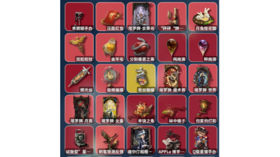 ������Ѽ�Ʒ��ط�δ��1999��ƷMOD v1.0