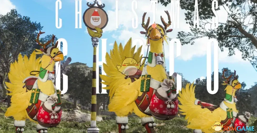 �����ջ���7��������ʥ��½�������MOD v1.0