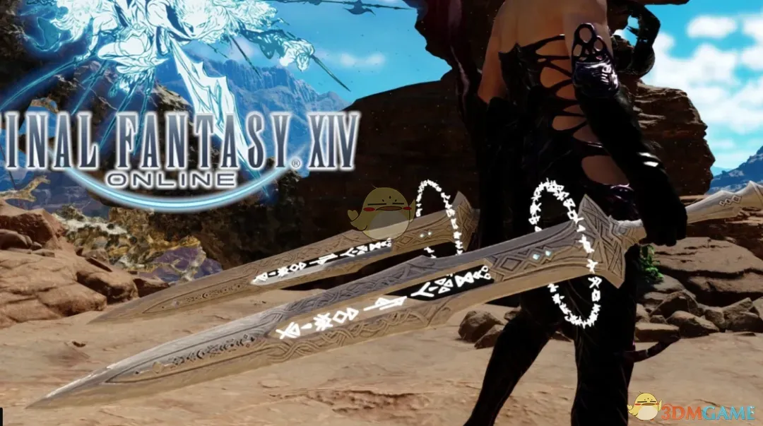 ���������ˣ���Ұ�����ջ���14��Ӱ��˫����MOD v1.0