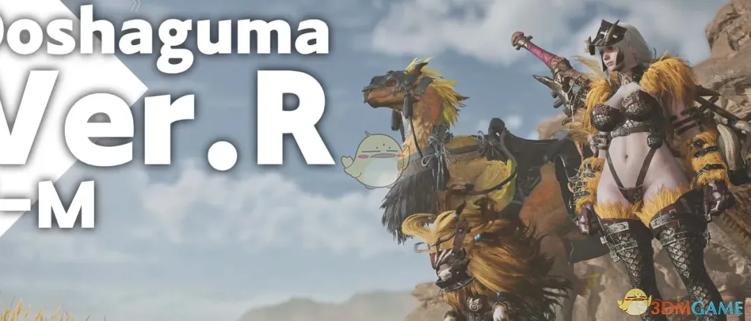 ���������ˣ���Ұ������������װMOD v1.0