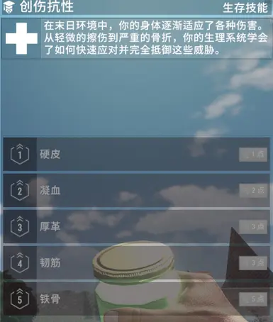 ������ɱ����������MOD v1.0