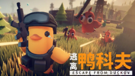 ������Ѽ�Ʒ򡷿���������ƷMOD v1.0