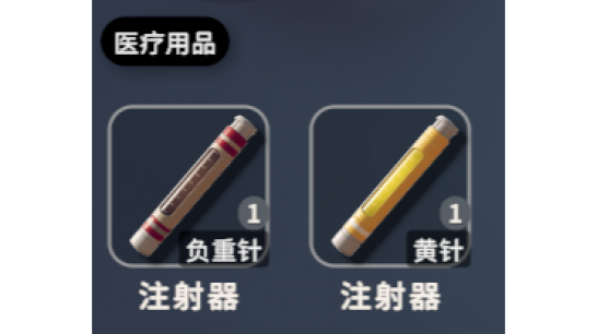 ������Ѽ�Ʒ�ʹ���������������MOD v1.0