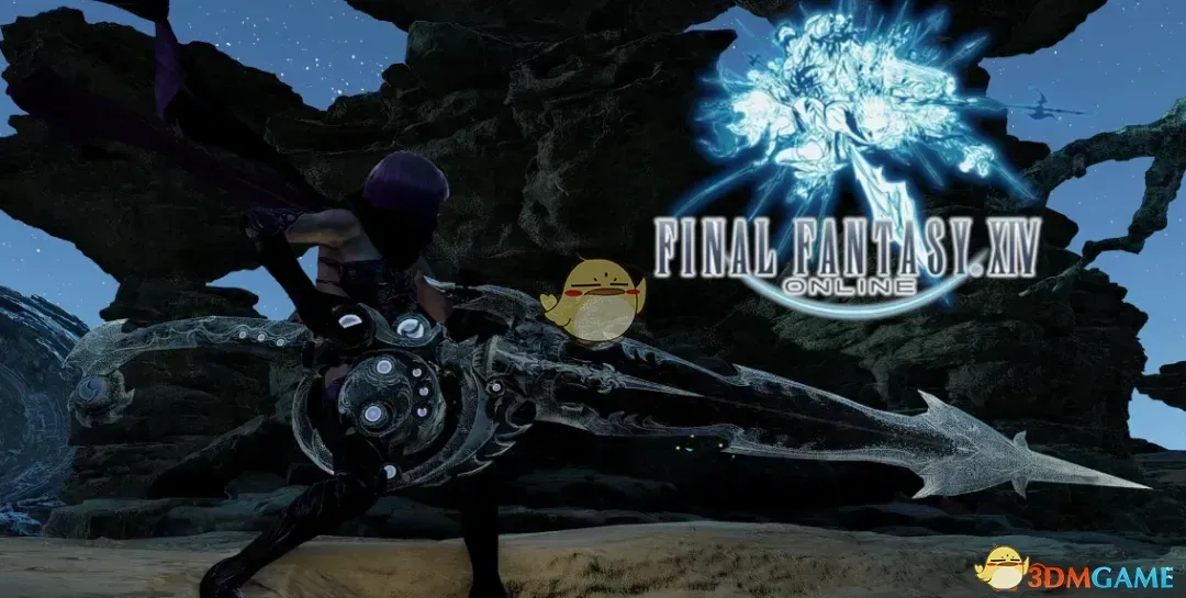 ���������ˣ���Ұ�����ջ���14����ŷ��������MOD v1.0