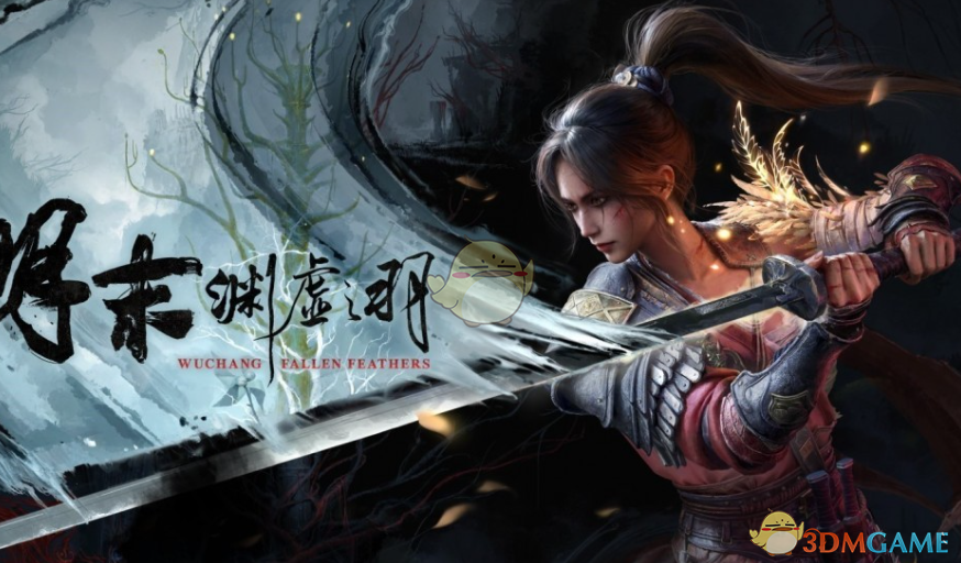 ����ĩ��Ԩ��֮��������������MOD v1.0