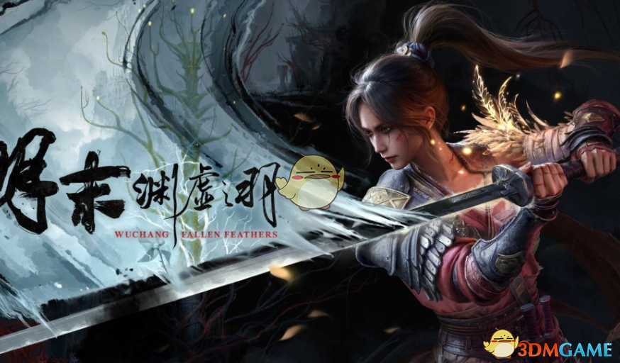 ����ĩ��Ԩ��֮��������������ֵ������MOD v1.0