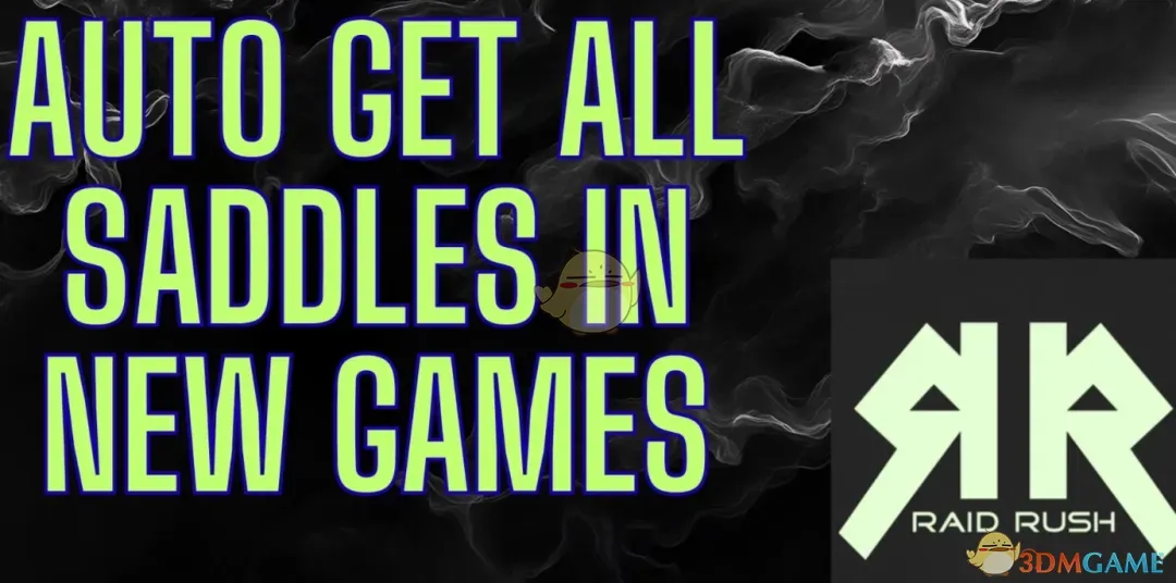 ��������³���Զ�������а���MOD v1.0