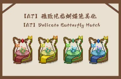 ����¶�������ϸ������MOD v1.0