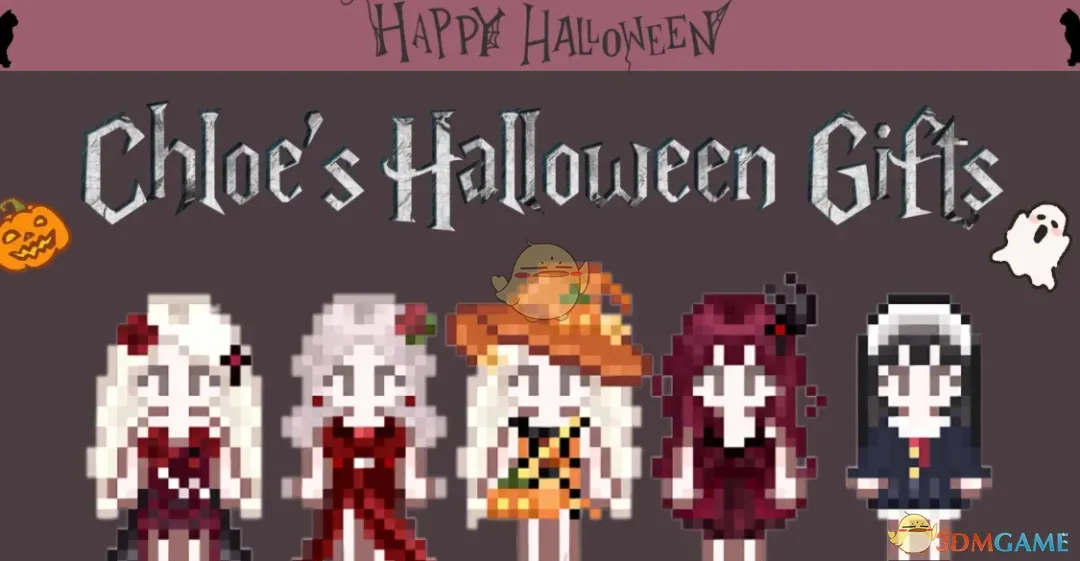 ����¶�������ʥ��������װMOD v1.0