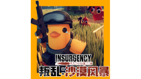 ������Ѽ�Ʒ�����ɳ���볡����MOD v1.0