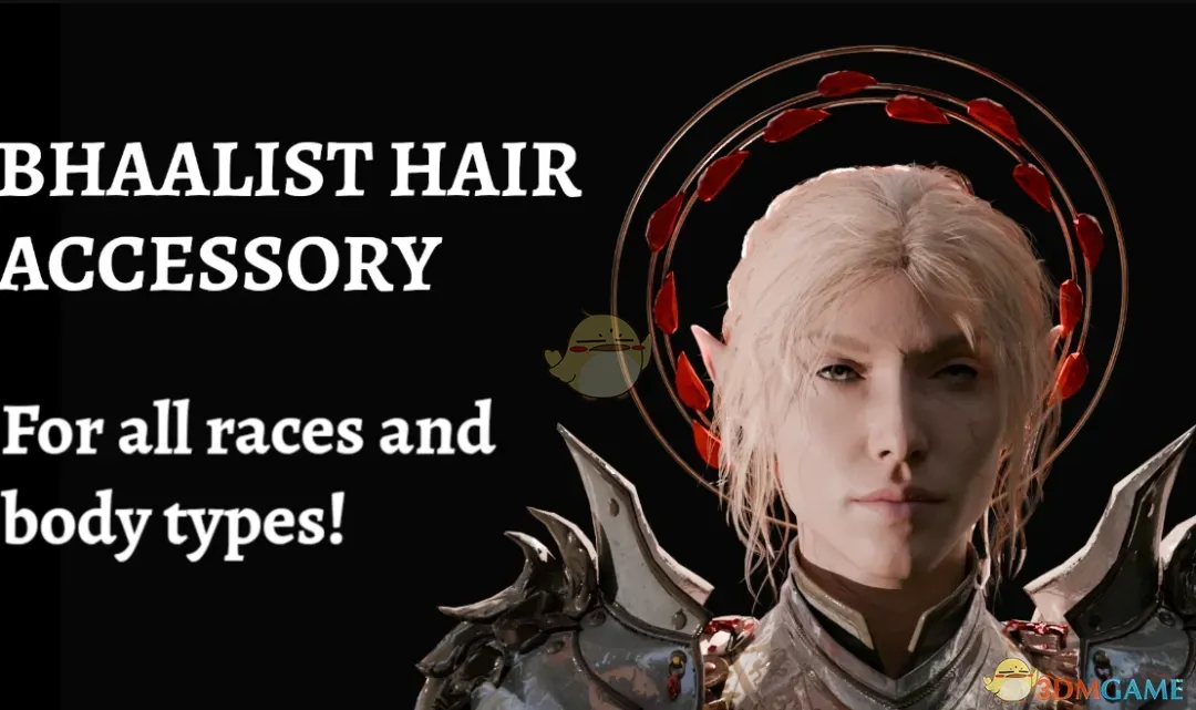 ������֮��3���Ͷ��⻷ͷ��MOD v1.0