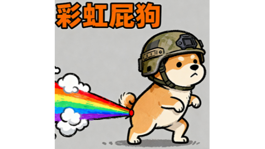 ������Ѽ�Ʒ򡷲ʺ�ƨ��MOD v1.0