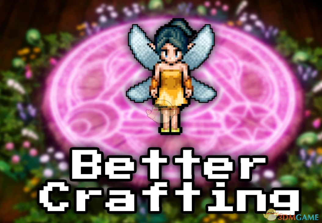 �����߶�����1&2:HD-2D���ư桷���õ�����MOD v1.0