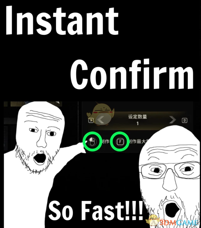 �����ŵĹ�â�����ޡ���ʱ����MOD v1.0