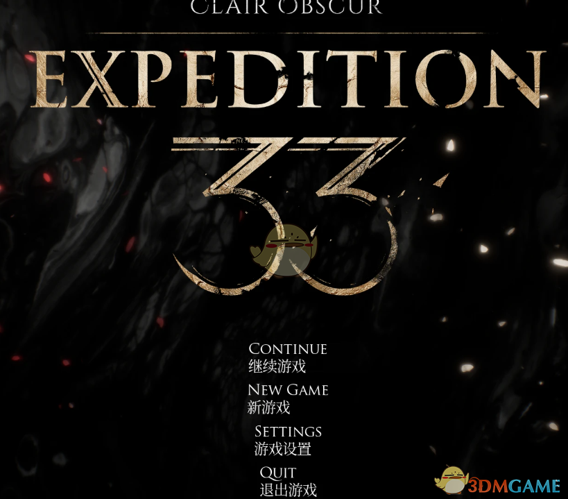 ������Ӱ��33��Զ���ӡ���Ӣ˫��ĻMOD v1.0