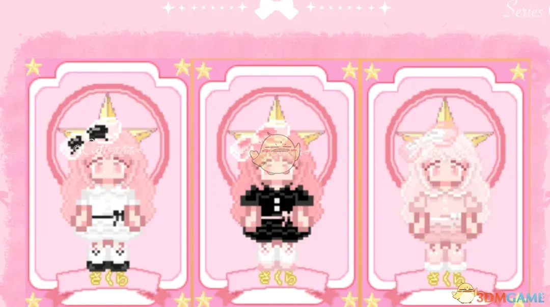 ����¶���������ůů�ɰ����շ�װMOD v1.0