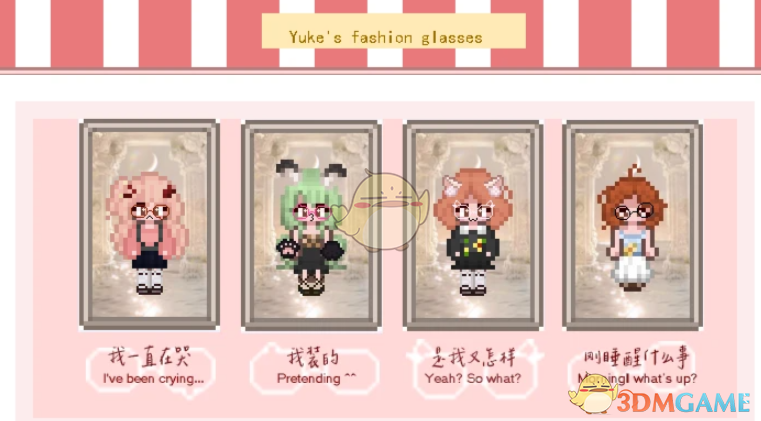 ����¶���������ʱ���۾���MOD v1.0